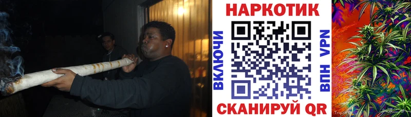 Купить наркотик аптеки Санкт-Петербург Бошки Шишки КЕТАМИН ГАШИШ КОКАИН A-PVP АМФ