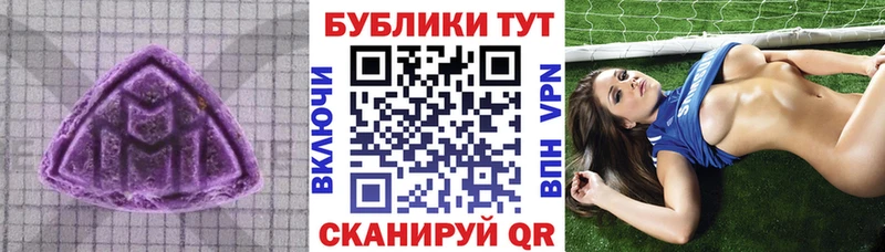 Ecstasy 99%  Санкт-Петербург 