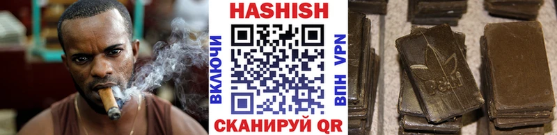 ГАШ убойный  omg ссылки  Санкт-Петербург 