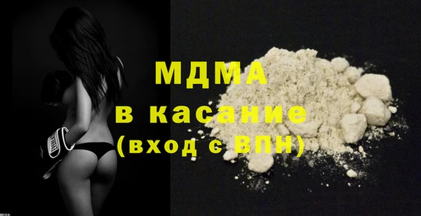 альфа пвп VHQ Алзамай