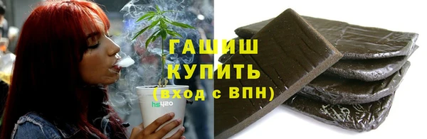 молекула духа Алексеевка