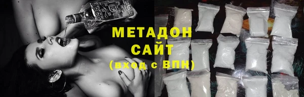 кокаин колумбия Верея