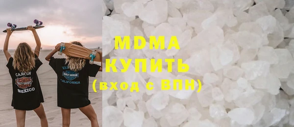 альфа пвп VHQ Алзамай