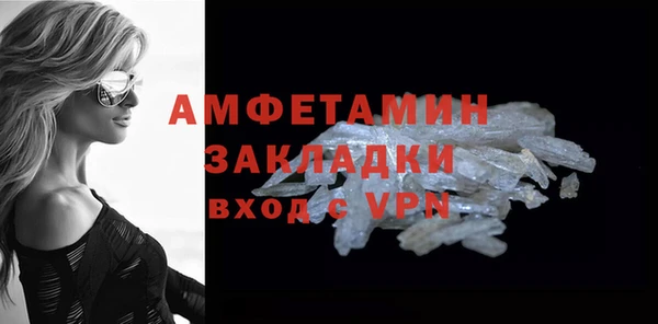 марки nbome Коряжма