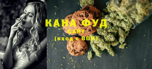 альфа пвп VHQ Алзамай