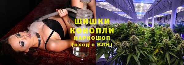 амфетамин Карпинск