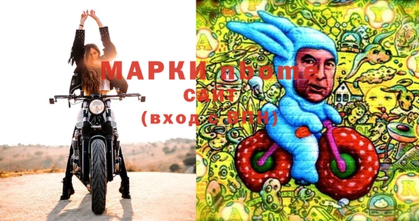гидропоника Корсаков
