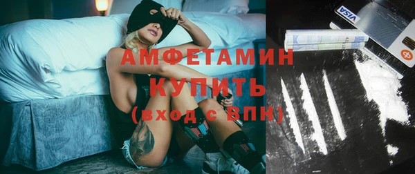 мескалин Карталы