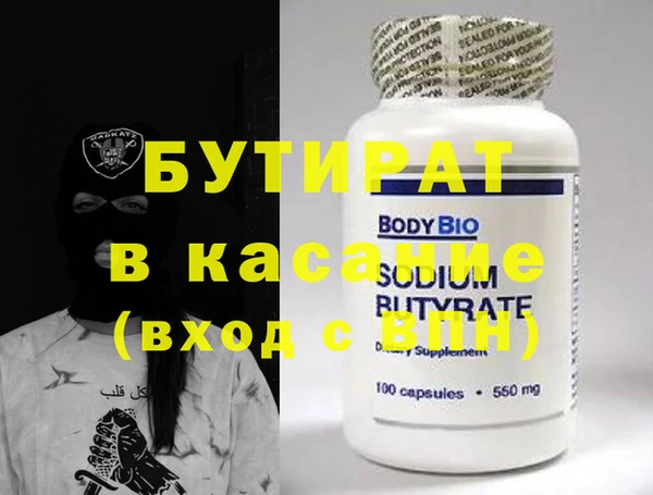 индика Алексин