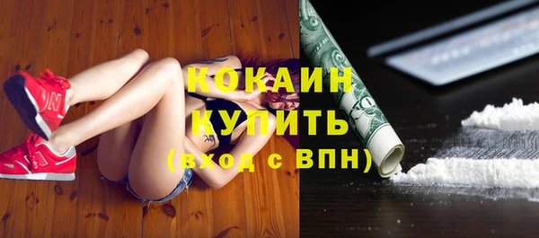 apvp Верхнеуральск