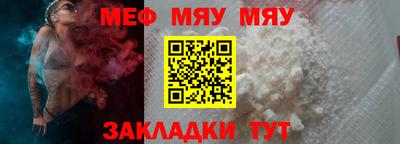 марки lsd Гай
