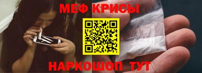 альфа пвп VHQ Гатчина