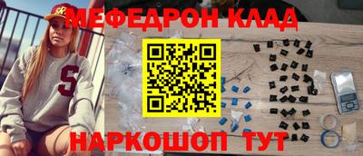 MDMA Гагарин
