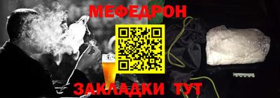 MDMA Гагарин