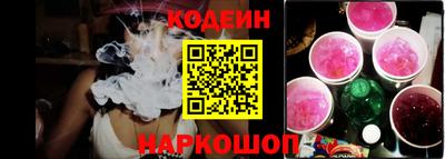 марки lsd Гай