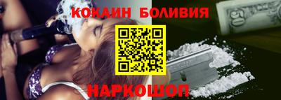 альфа пвп VHQ Гатчина