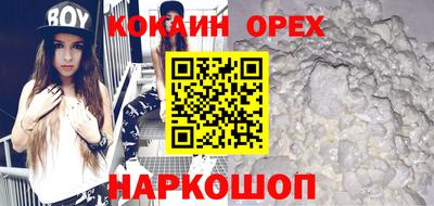 MDMA Гагарин