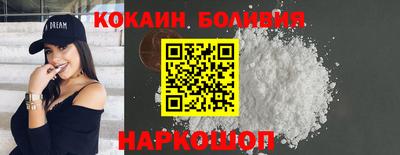 а пвп мука Славянск-на-Кубани
