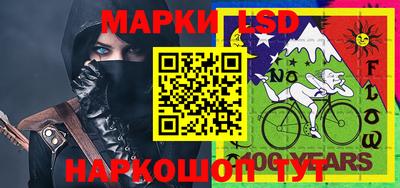 альфа пвп VHQ Гатчина