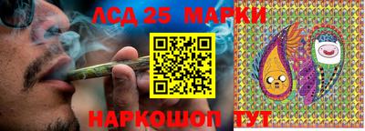 альфа пвп VHQ Гатчина