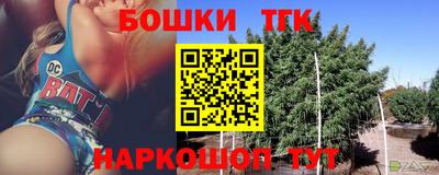 марки lsd Гай
