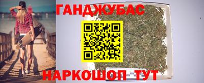 марки lsd Гай