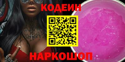 марки lsd Гай