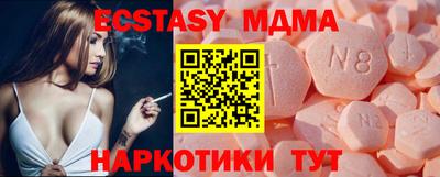 марки lsd Гай