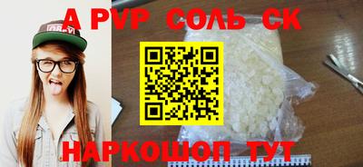 MDMA Гагарин