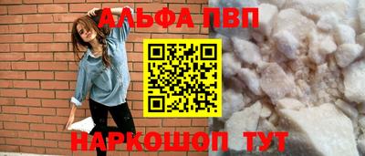 MDMA Гагарин