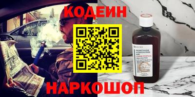 марки lsd Гай