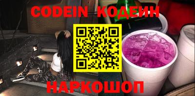 MDMA Гагарин