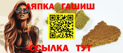 MDMA Гагарин