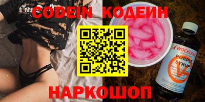 MDMA Гагарин