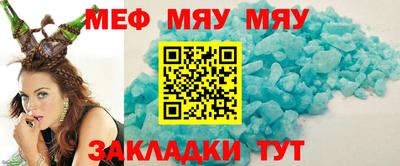 альфа пвп VHQ Гатчина