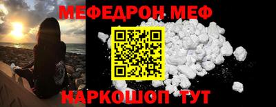 марки lsd Гай