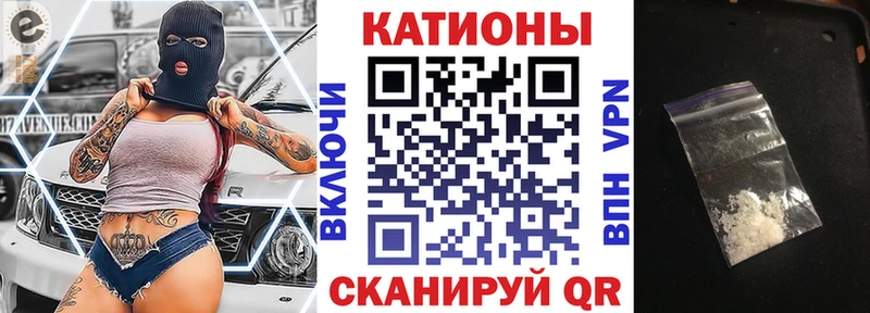 купить   Санкт-Петербург  Меф 4 MMC 