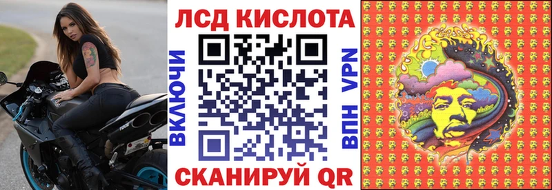 Марки NBOMe 1,5мг  Санкт-Петербург 